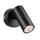 Sophisticated Black LED Spotlight On Black Base 3000K Sophisticated Black LED Spotlight On Black Base 3000K